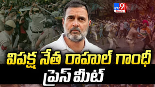 పేపర్ లీక్‌లపై కేంద్రంపై రాహుల్ గాంధీ ఫైర్.. సర్కార్ ముందు మూడు కీలక డిమాండ్లు