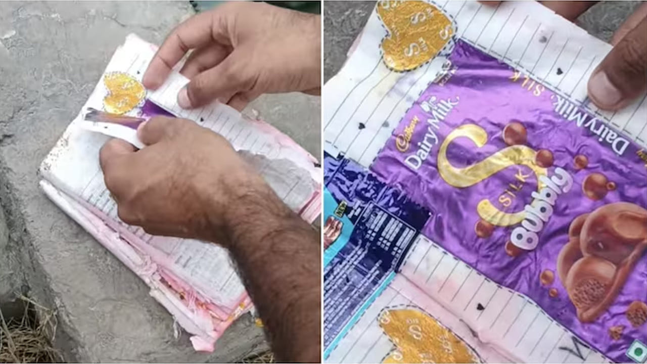 Viral Video: వర్షంలో తడిసిన డైరీ.. తెరిచి చూడగానే కంటతడి పెట్టించిన ప్రతి పేజీ..!