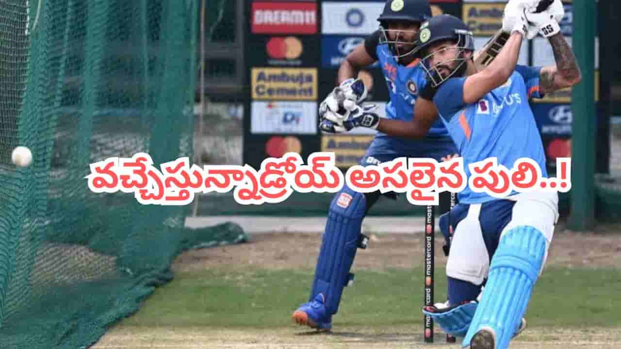 ఆ ముగ్గురు దద్దమ్మలు ఇక ఇంటికే.. వచ్చేస్తున్నాడ్రోయ్ అసలైన పులి.. కోహ్లీ దోస్త్ గ్రాండ్ ఎంట్రీ?