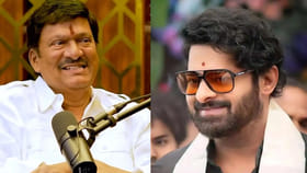 ప్రభాస్ చెప్పిన మాటలు జీవితంలో మార్చిపోలేను..