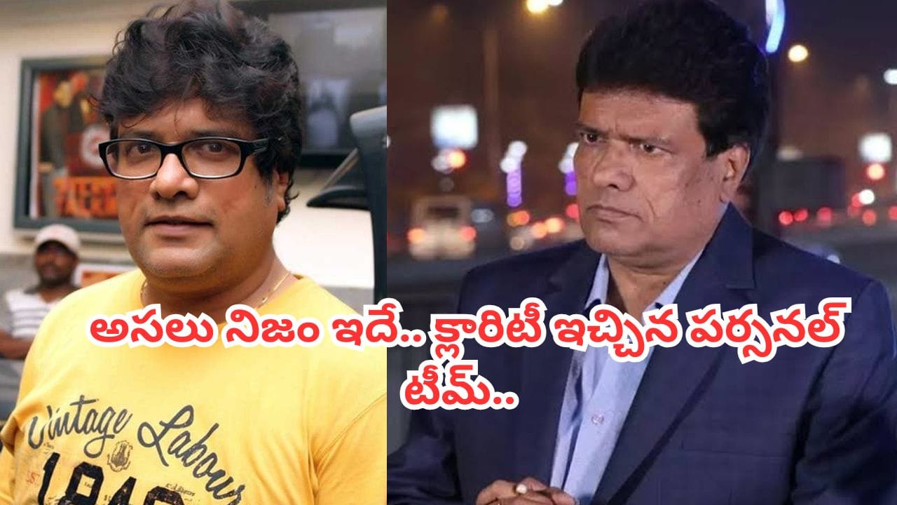 Fauji Movie : ప్రభాస్ ఫౌజీ షూటింగ్లో నటుడికి విషపురుగు కాటు.. క్లారిటీ ఇచ్చిన వ్యక్తిగత సిబ్బంది..