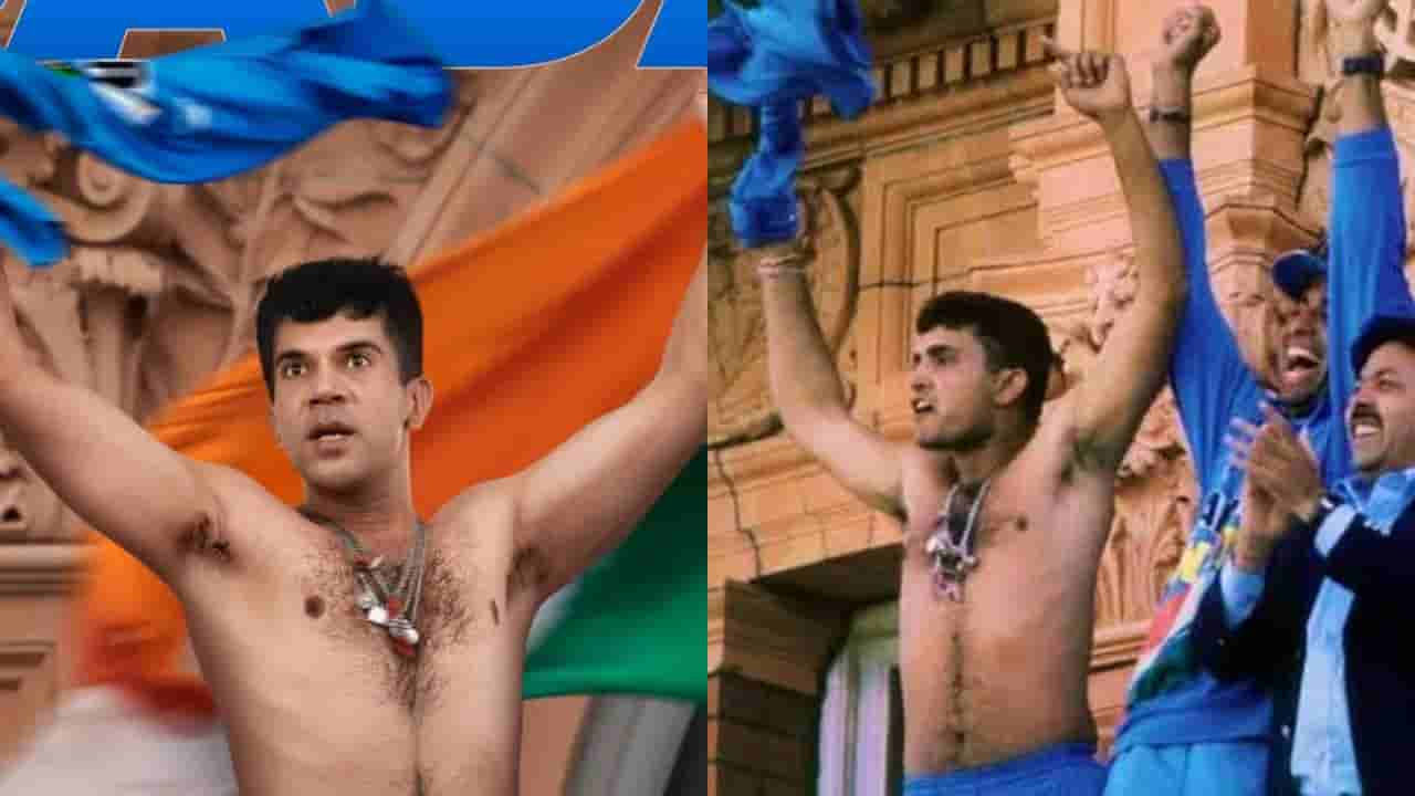 HBD Ganguly: దాదా బయోపిక్ ‘ఫస్ట్ లుక్’ అదుర్స్.. ఆ ఐకానిక్ సీన్తో ఫ్యాన్స్కు పూనకాలే..!
