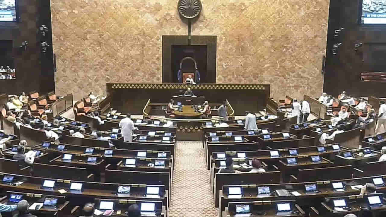 Anti Paper Leak Bill: యాంటీ పేపర్ లీక్ బిల్లుకు రాజ్యసభ ఆమోదం.. రాష్ట్రపతి ఆమోదం కోసం..