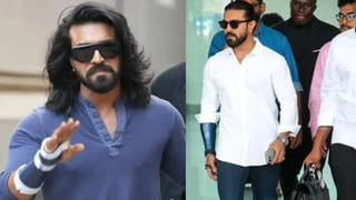Ram Charan: రామ్‌చరణ్‌కు సర్జరీ.. కోయంబత్తూరుకు మెగా ఫ్యామిలీ.. వీడియో