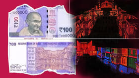 700 ఏళ్లు మట్టిలో దాగిన అద్భుతం..ఇప్పుడు 3D వెలుగుల్లో మెరిసిపోతూ