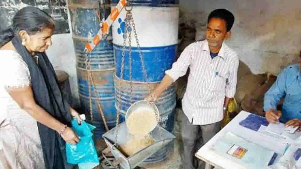 Andhra Pradesh: ఏపీ ప్రజలకు భారీ గుడ్ న్యూస్.. కేవలం రూ.50కే.. ఆగస్ట్ 1 నుంచి కొత్త పథకం..