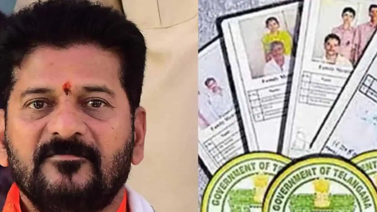 ఈ స్మార్ట్ కార్డులు అనేక ప్రత్యేకతలను కలిగి ఉంది. వీటిపై క్యూఆర్ కోడ్ ఉంటుంది. అంటే హెచ్ఎఎఫ్ వివరాలు, సీఎం రేవంత్ రెడ్డి, ఉత్తమ్ కుమార్ రెడ్డి ఫొటోలు ఉంటాయి. వారం రోజుల్లో కొత్త రేషన్ కార్డుల పంపిణీ కార్యక్రమాన్ని అట్టహాసంగా రేవంత్ సర్కార్ ప్రారంభించనుంది. మొత్తం 119 అసెంబ్లీ నియోజకవర్గాల్లో ఒకేసారి ఈ కార్యక్రమానికి శ్రీకారం చుట్టనున్నారు. స్థానిక ఎమ్మెల్యేలు, ఎమ్మెల్సీలు, ఎంపీల చేతుల మీదుగా ఈ కొత్త కార్డులు అందించేలా ప్రభుత్వం కార్యక్రమాన్ని రూపొందించింది.