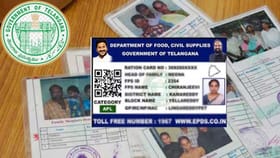 స్మార్ట్ రేషన్ కార్డులకు కౌంట్‌డౌన్ : ఈ ఒక్క పని చేయకపోతే కార్డు