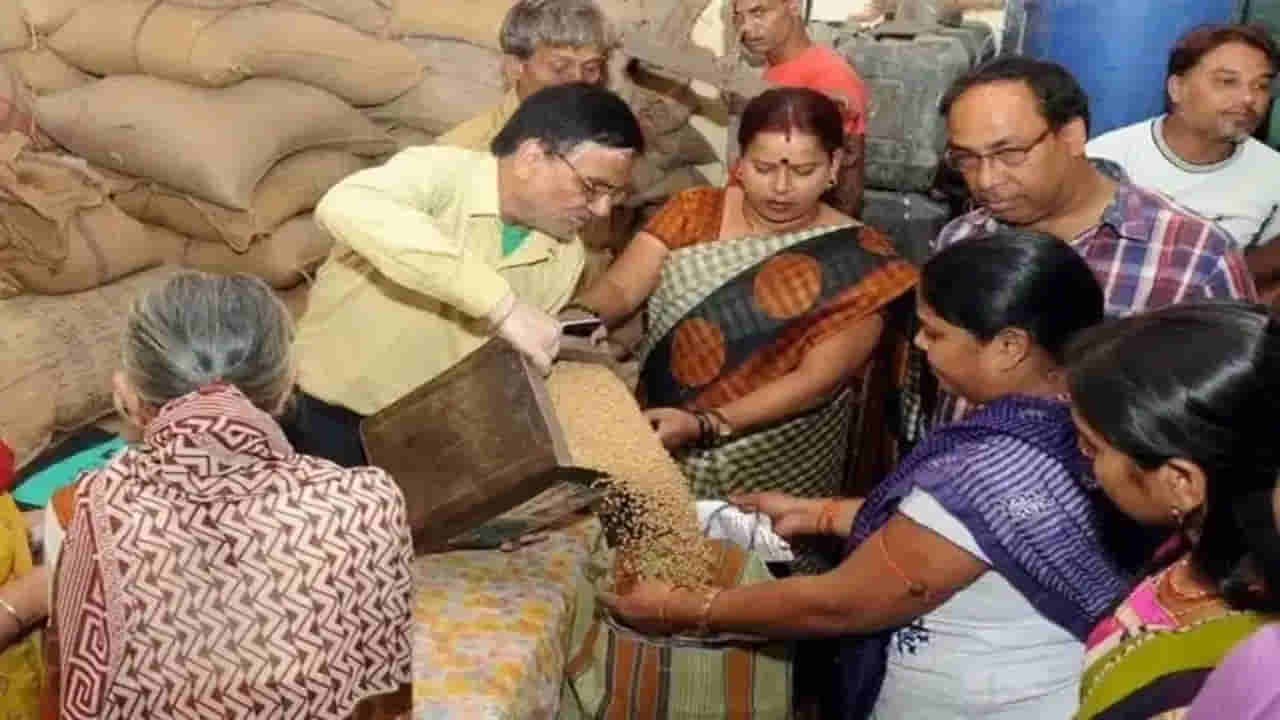 New Ration Rules: ఆ రేషన్ కార్డుదారులకు కేంద్రం బిగ్ అప్డేట్.. ప్రతి వ్యక్తికి 7 కిలోల బియ్యం!