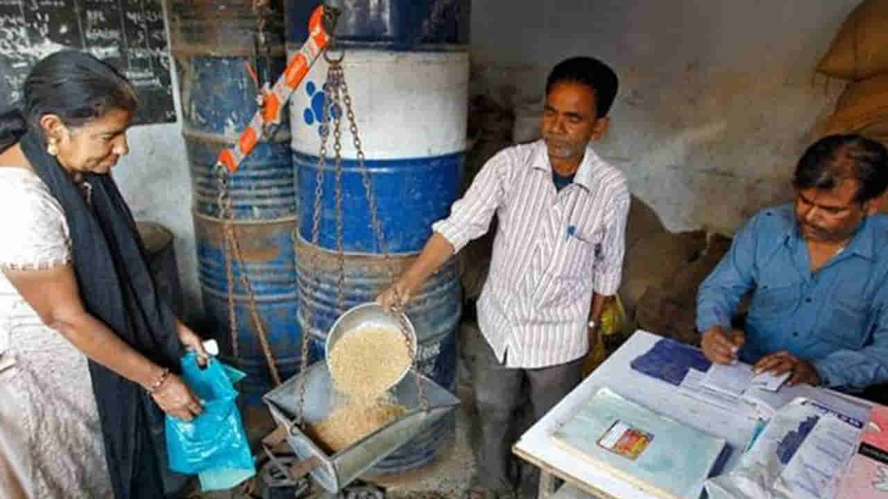 Ration: గుడ్న్యూస్.. మరోసారి 3 నెలల రేషన్ సరుకులు.. ఆగస్టు 1 నుంచి పంపిణీ