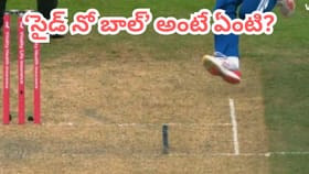సైడ్ నో బాల్ అంటే ఏంటి..? రవి బిష్ణోయ్ చేసిన బ్లండర్ మిస్టేక్ ఇదే