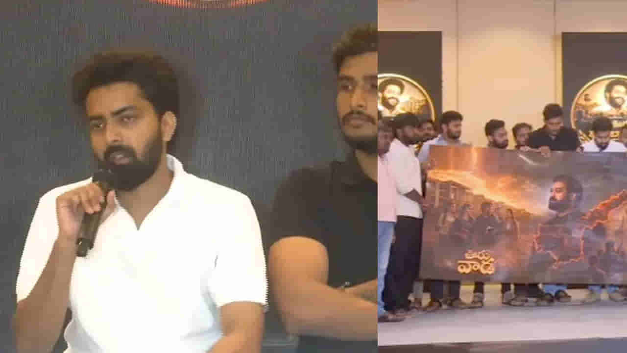 Raw NTR: ఎన్టీఆర్ పై ప్రేమతోనే ఈ పనులన్నీ చేస్తున్నాం.. ఆయన వద్దంటే ఆపేస్తాం.. RAW ఎన్టీఆర్ ఫ్యాన్స్..