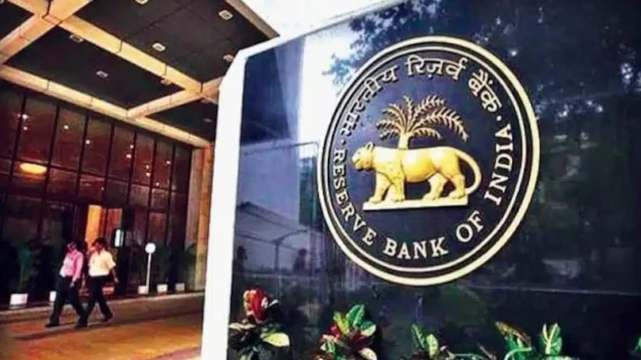 Bank of Baroda: బ్యాంక్ ఆఫ్ బరోడాకు బిగ్షాక్.. రూ.63.6 లక్షల జరిమానా.. ఎందుకో తెలుసా?
