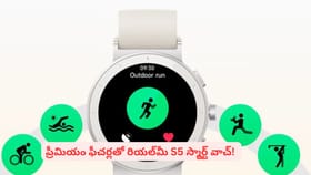 రియల్‌మీ వాచ్ S5: బడ్జెట్ ధరలో ప్రీమియం ఫీచర్ల సందడి!