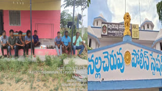 Andhra Pradesh: మా దగ్గర మహిమగల రాగి చెంబులు ఉన్నాయి.. మీ ఇంట్లో ఉంటే డబ్బే డబ్బు.. కట్‌చేస్తే..