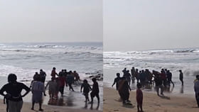 జగిత్యాల కుటుంబానికి వైజాగ్ బీచ్‌లో చేదు అనుభవం