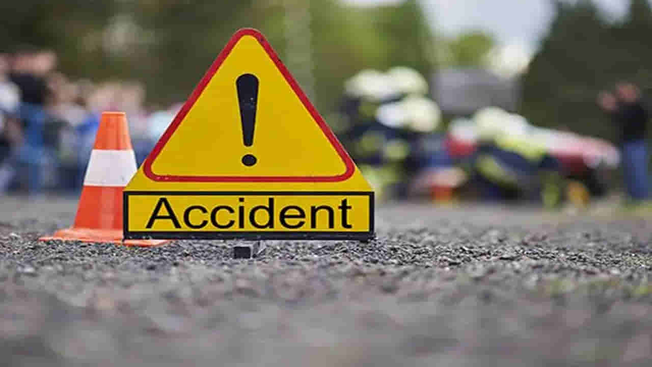 Road Accident: ఏపీలో ఘోర రోడ్డు ప్రమాదం.. ఆరుగురు మృతి
