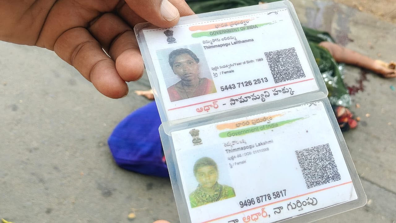 AP News: చర్చిలో ప్రార్థనలు ముగించుకుని ఇంటికి వెళ్తూ అనంతలోకాలకు