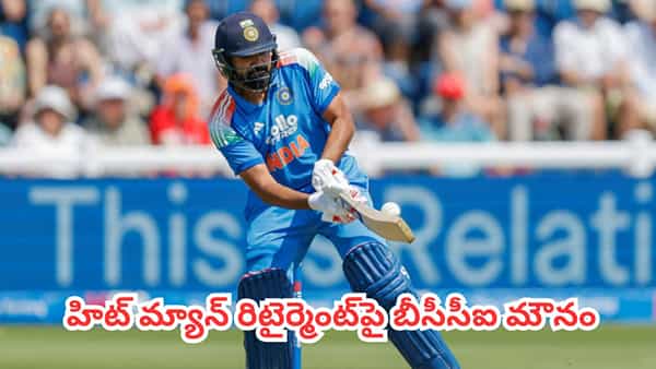 Rohit Sharma : మళ్లీ అదే సెంటిమెంట్.. డ్రెస్సింగ్ రూమ్ ఎమోషనల్ ఫోటోల వెనుక అసలు కథ ఇదేనా?
