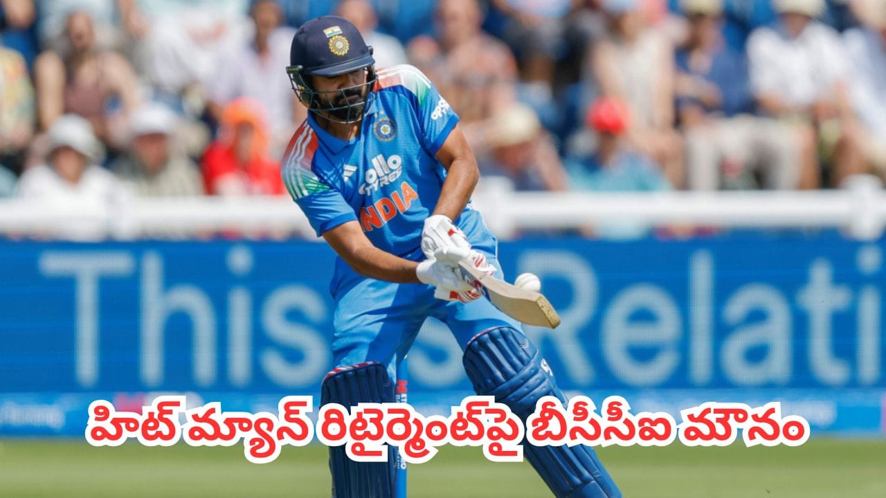 Rohit Sharma : మళ్లీ అదే సెంటిమెంట్.. డ్రెస్సింగ్ రూమ్ ఎమోషనల్ ఫోటోల వెనుక అసలు కథ ఇదేనా?