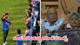 లండన్ చేరుకున్న రోహిత్ శర్మ తల్లిదండ్రులు