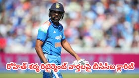 హిట్ మ్యాన్ ఫ్యూచర్‌పై ఊహాగానాలకు బ్రేక్