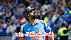 హిట్ మ్యాన్‌కు కలిసిరాని లండన్ పిచ్