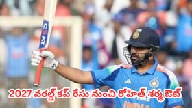 సౌతాఫ్రికా పిచ్‌లపై హిట్‌మ్యాన్‌కు అత్యంత ఘోరమైన రికార్డు