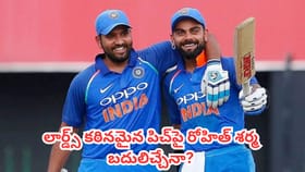 22 ఏళ్లుగా చెక్కుచెదరని సౌరవ్ గంగూలీ రికార్డు