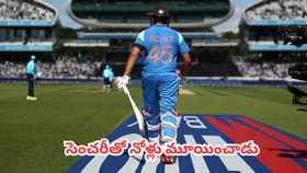 రోహిత్ సెంచరీపై రవిశాస్త్రి సంచలన వ్యాఖ్యలు
