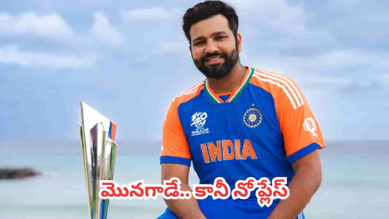 Rohit Sharma : క్రికెట్ ఫ్యాన్స్కు షాక్.. రాబిన్ ఉతప్ప ఆల్టైమ్ ఇండియా వన్డే టీమ్లో హిట్ మ్యాన్కు దక్కని చోటు