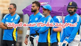గంభీర్ కాదు.. ఆయన వల్లే రోహిత్ శర్మ రిటైర్మెంట్..?