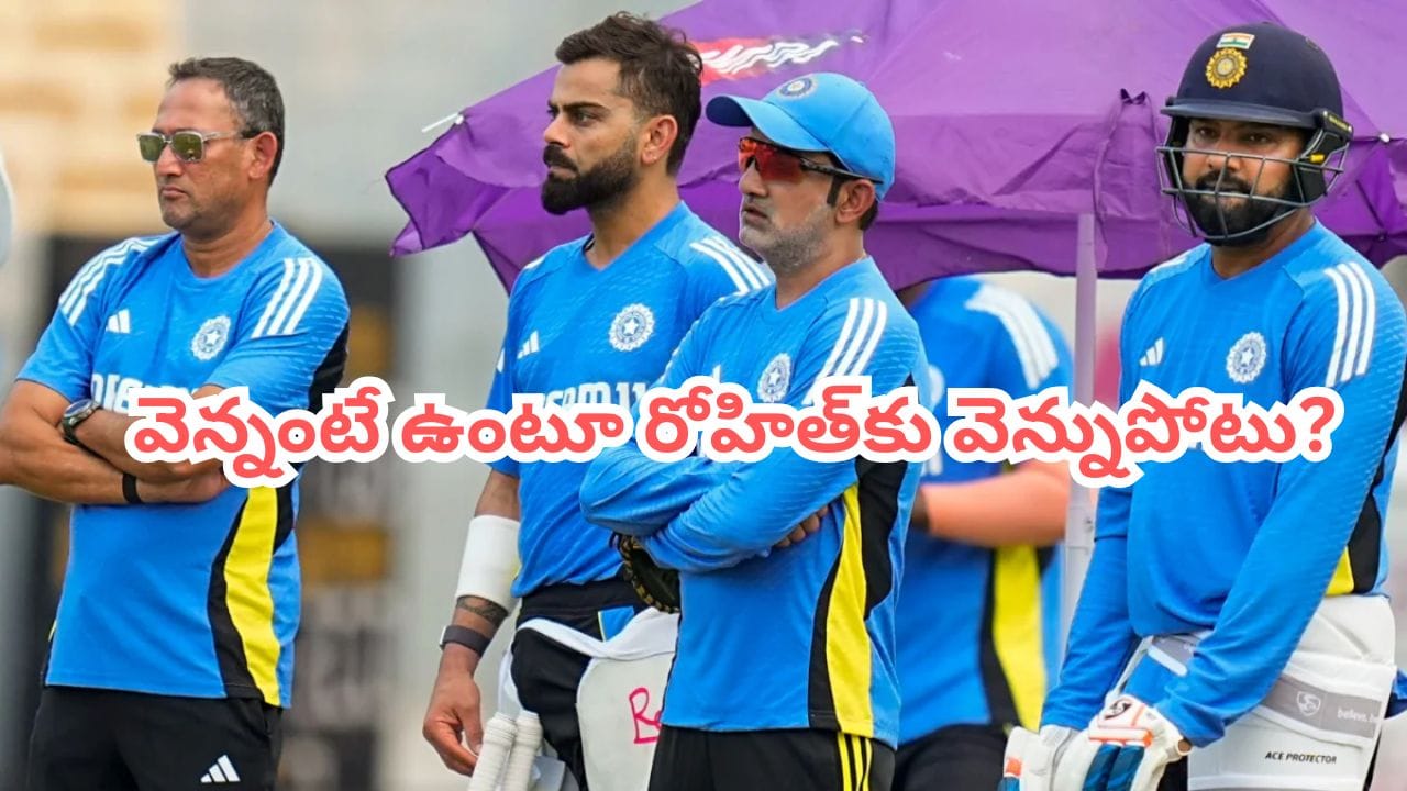 Rohit Sharma Vs Ajit Agarkar