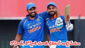 వరల్డ్‌కప్ ముందు ROKOకు భారీ హెచ్చరిక