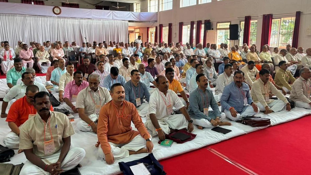 Rss Belagavi Meet