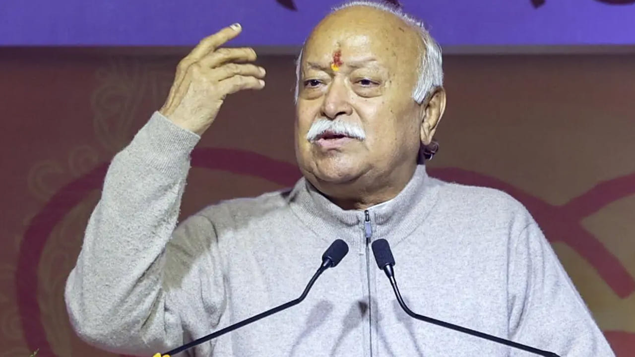 'వారు శరణార్థులు కాదు.. దేశం కోసం పోరాడిన యోధులు'.. మోహన్ భగవత్ సంచలన వ్యాఖ్యలు