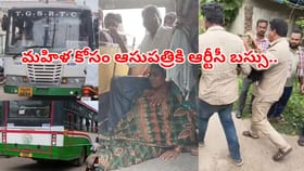బస్సులో 120 మంది.. ఊపిరాడక స్పృహ కోల్పోయిన మహిళ.. చివరకు