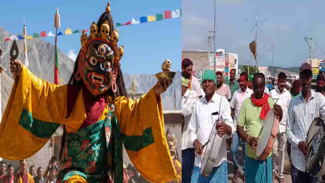 Watch: వర్షాల కోసం దరిద్ర దేవతను ఊరి నుంచి సాగనంపిన జనం.. ఎలానో మీరే చూడండి
