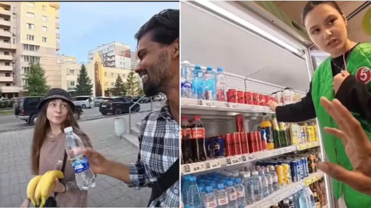 Viral Video: వామ్మో రష్యాలో అంత రేటా.. అరటిపండ్లు, వాటర్ బాటిల్ ధర తెలిస్తే అవాక్కే..
