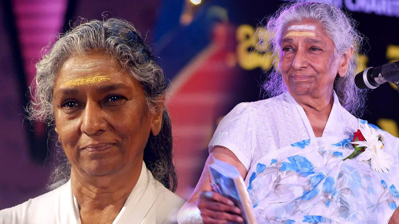 ఆ పాట పాడటం నా వల్ల కాదు.. నన్ను వదిలేయండి..! కన్నీళ్లు పెట్టుకున్న జానకమ్మ.. ఆరోజు ఏం జరిగిందంటే