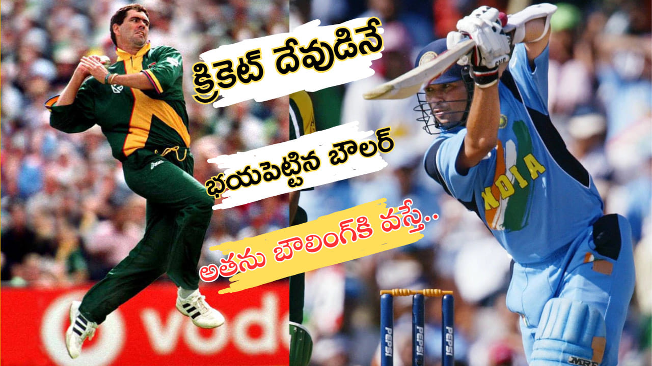 sachin-vs-hansie-cronje.jpg