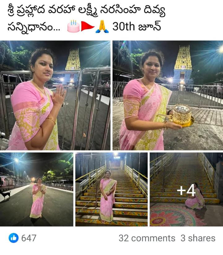 Sacrilege At Simhachalam