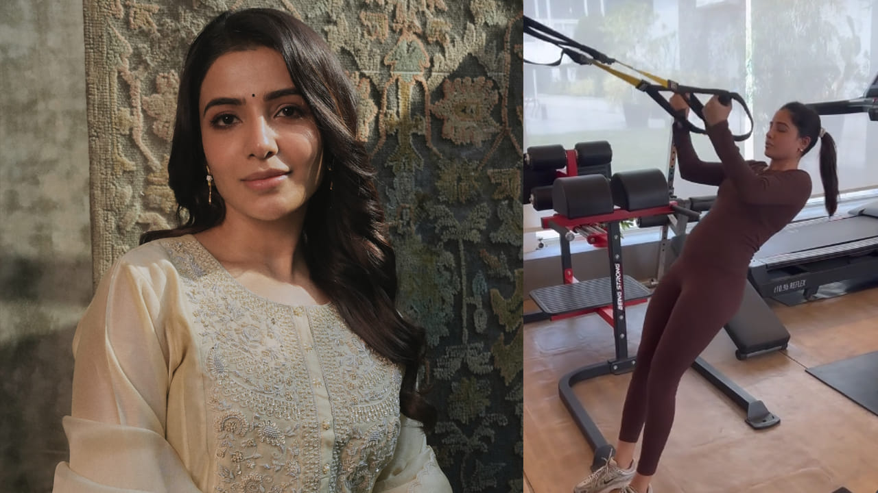 Samantha : బేబీ బంప్తో సమంత వర్కౌట్స్.. జూన్ జ్ఞాపకాలను పంచుకున్న సామ్.. వీడియో వైరల్..