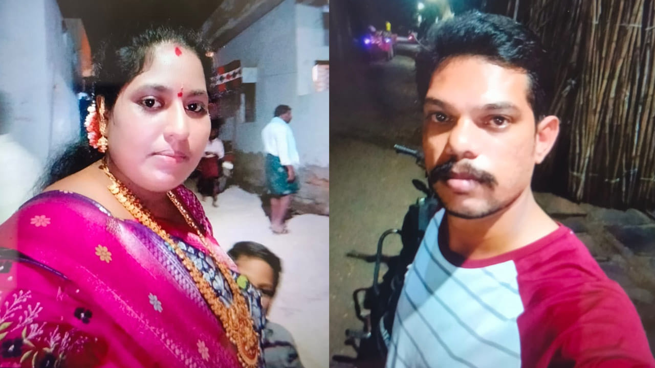 ఇంటికి తాళం వేసి పోలీస్ స్టేషన్కి భర్త.. పోలీసులు వచ్చి చూడగా రక్తపు మడుగులో..