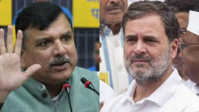 రాహుల్ గాంధీపై సంజయ్ సింగ్ సంచలన ఆరోపణలు