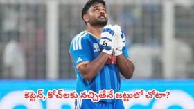 టీమిండియాలో పాకిస్తాన్ తరహా సంస్కృతి