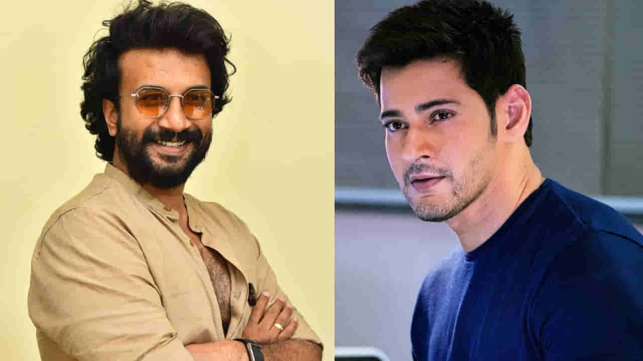 Actor Satyadev : సినిమా చూసి మహేష్ అన్న అర్దరాత్రి ఫోన్ చేసి ఆ రెండు మాటలు చెప్పాడు.. హీరో సత్యదేవ్..