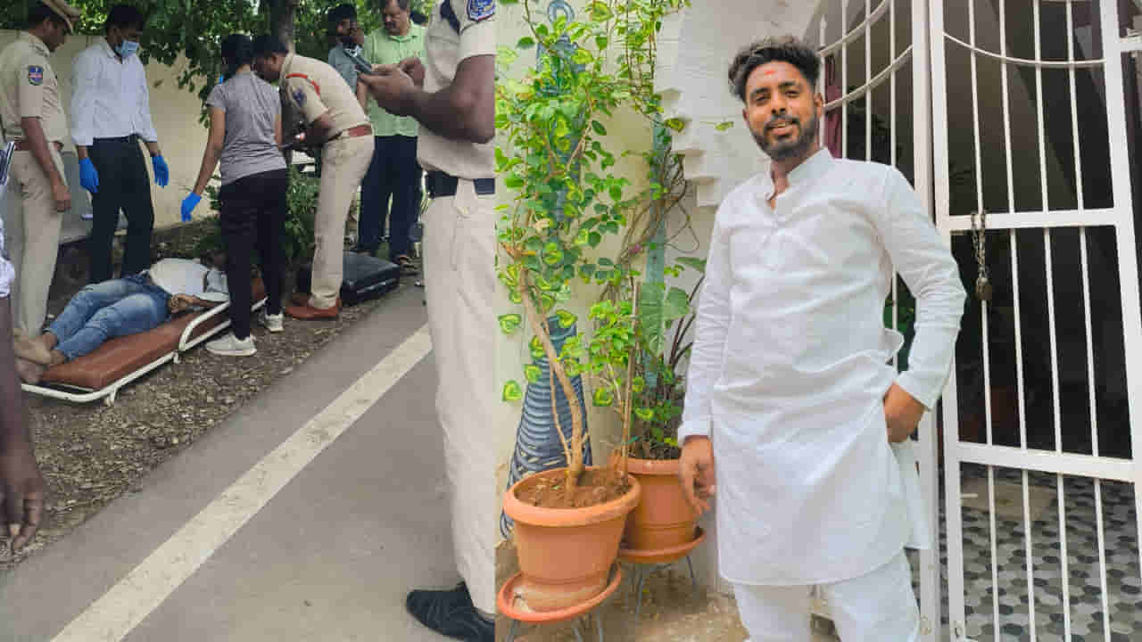 ఇంటి నుంచి పిలిచి.. వెంటాడి వేటాడారు.. సుహాస్ మృతి కేసులో వెలుగులోకి భయంకర నిజాలు..!