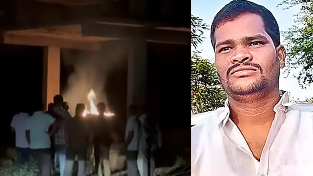 దహన సంస్కరాలకు దూరంగా కుటుంబం.. రాజ్ కుమార్ లాంటి చావు ఎవరికీ రాకూడదు.. తల్లీతండ్రి చూసి..