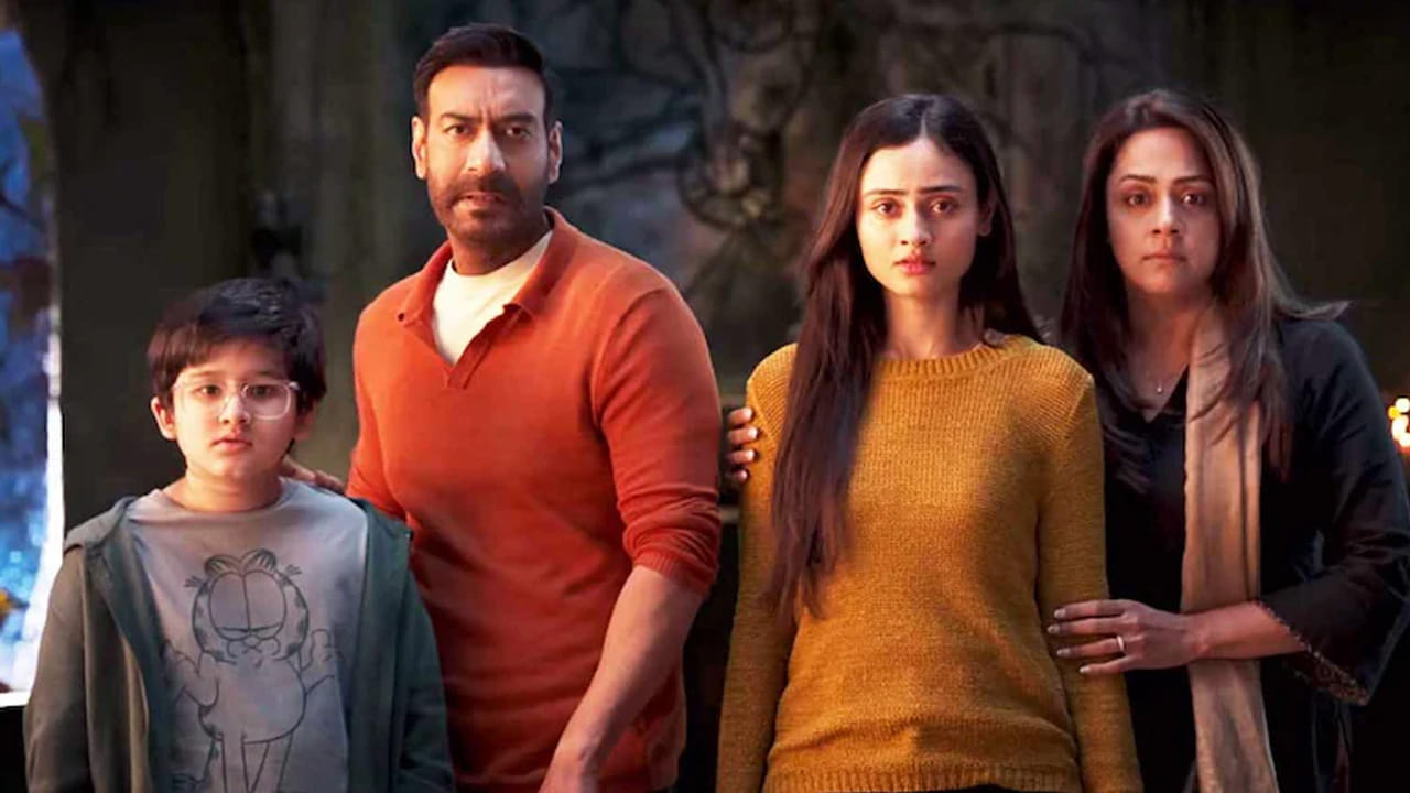 ఒక ఇల్లు, ఐదు పాత్రలు, రెండు గంటల వ్యవధిలో జరిగే సంఘటనలు మరియు గందరగోళం ఉత్కంఠభరితంగా ఉంటాయి. ఈ సినిమాలో ఎక్కడా పునరావృతమైన సన్నివేశాలు కనిపించవు. అందుకే సినిమా విసుగు పుట్టించకుండా ఆసక్తికరంగా సాగుతుంది. మాధవన్ ఆ నలుగురిని నడిపించే విధానం అద్భుతంగా సాగుతుంది. అతను చురుకైన కథనంపై ఆధారపడి, ఎలాంటి శ్రమ లేకుండా కథను నడిపించడం ఈ సినిమాకు ఒక ప్లస్ పాయింట్.